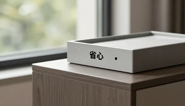 建筑项目中材料选择对施工管理效率的影响分析